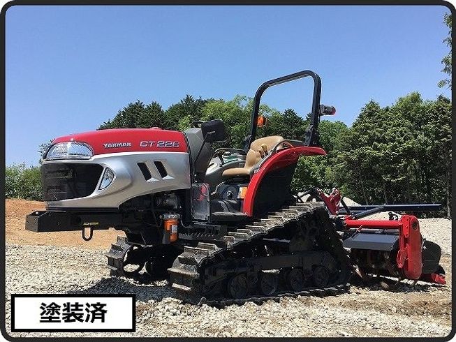 ヤンマー トラクター 写真