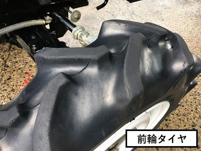 トラクター GOZ24 写真９