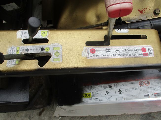 草刈機 RM81B 写真４