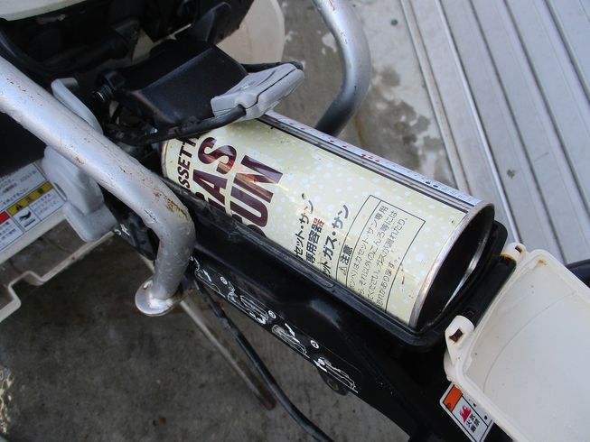 管理機 FV200 写真４