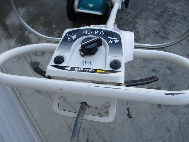 草刈機 GC-K300D 写真４