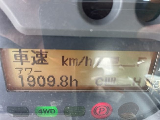 トラクター ATK33C-UCY 写真５