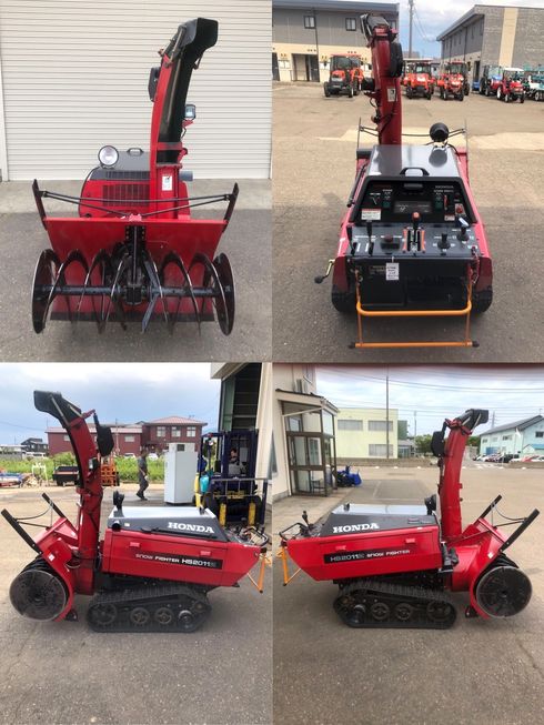 除雪機 HS2011Z  【上越】　△ 写真２