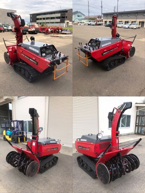 除雪機 HS2011Z  【上越】　△ 写真３