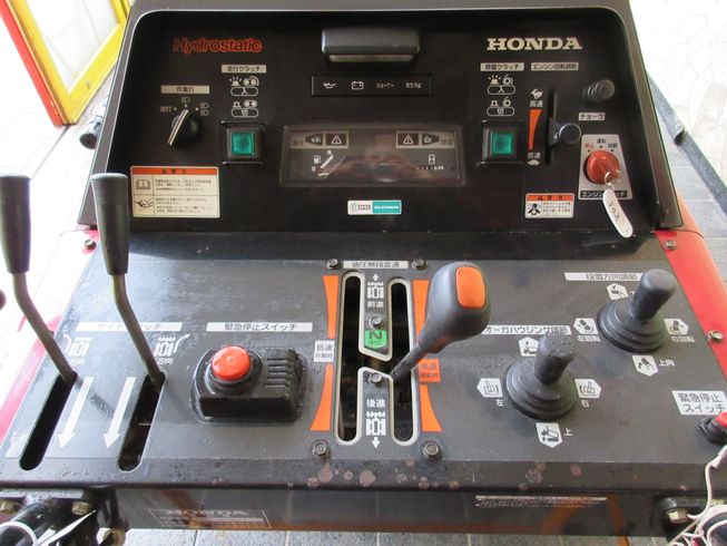 除雪機 HS2411Z　上越◇ 写真10