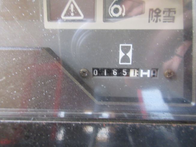 除雪機 HS2411Z　上越◇ 写真11