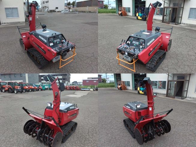 除雪機 HS2411Z　上越◇ 写真２