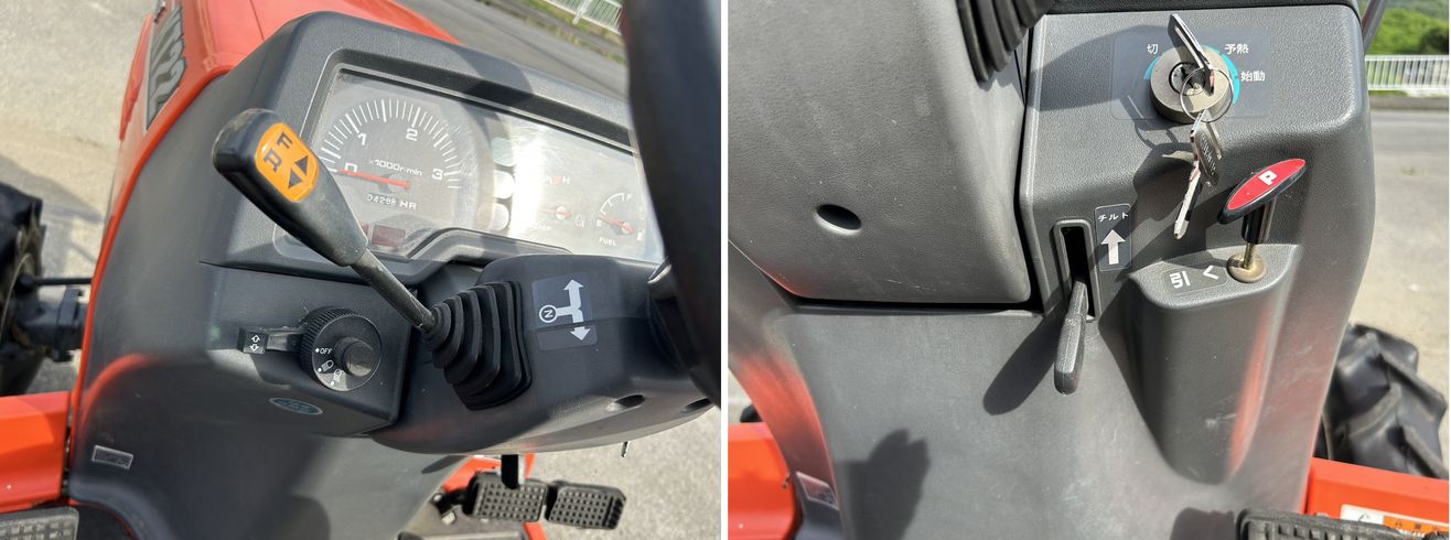 トラクター KT22BMA 写真８