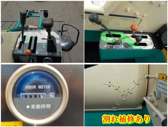 ポテトハーベスター HP600 写真８