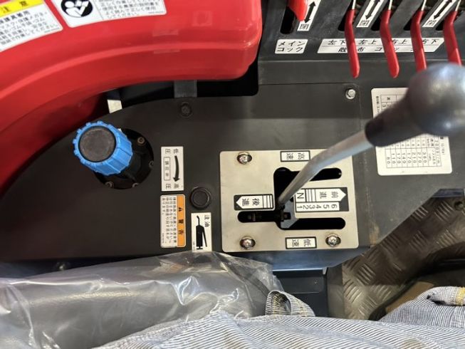 スピードスプレーヤー SSVH535F/EPKN 写真７