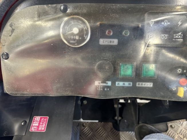 スピードスプレーヤー SSVH535F/EPKN 写真３