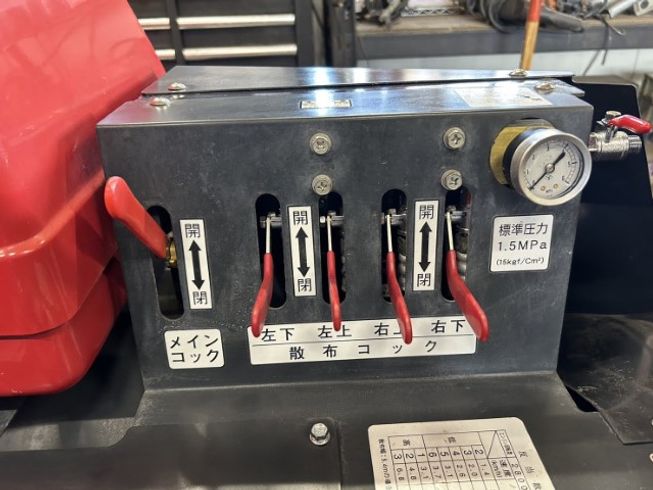 スピードスプレーヤー SSVH535F/EPKN 写真５