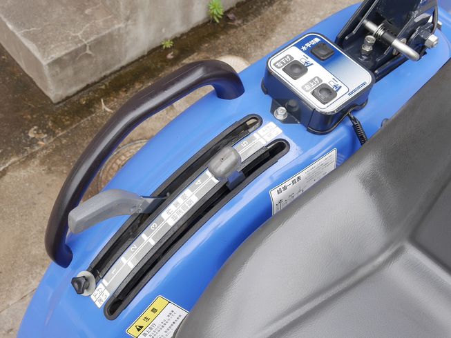 トラクター Z15-X 写真８