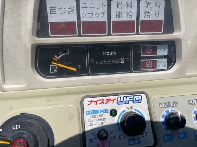 田植機 VP8D 写真５