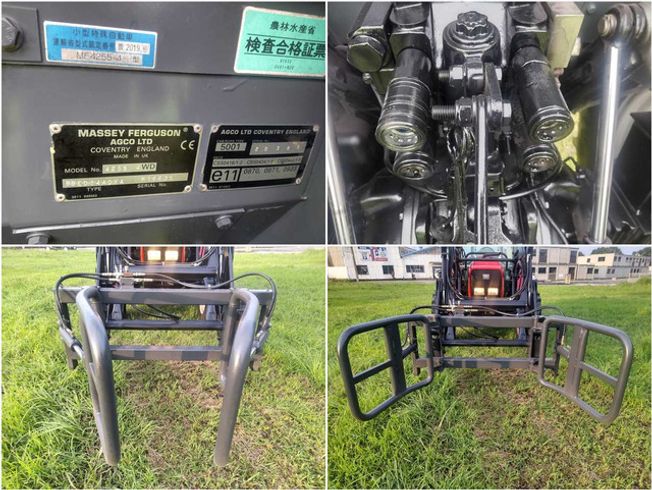 トラクター MF4255 写真８