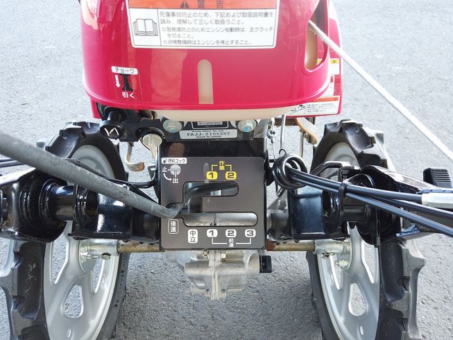 管理機 【動画有】FF300-SALADA 写真４