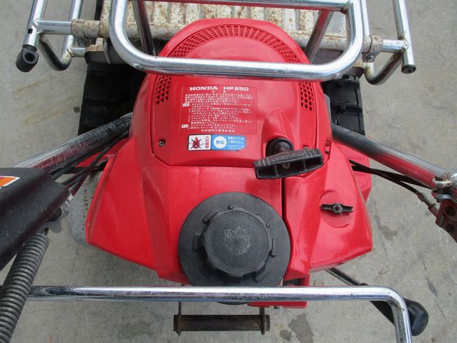 運搬機 HP250 写真３