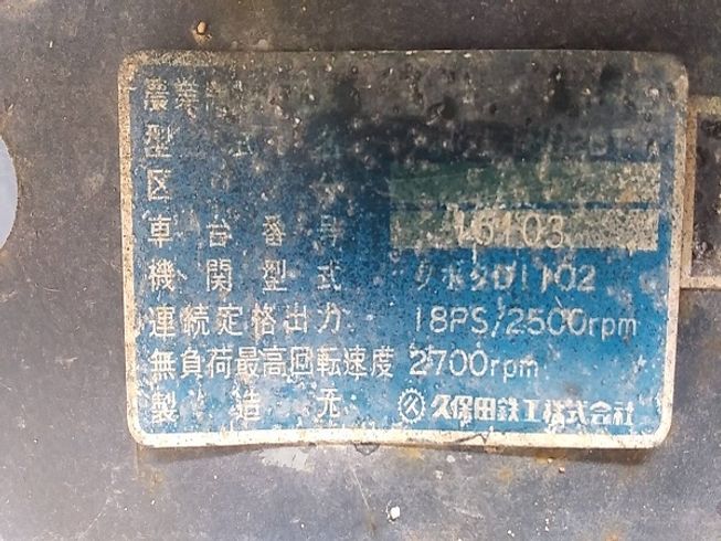 トラクター ZL1802DT 写真10