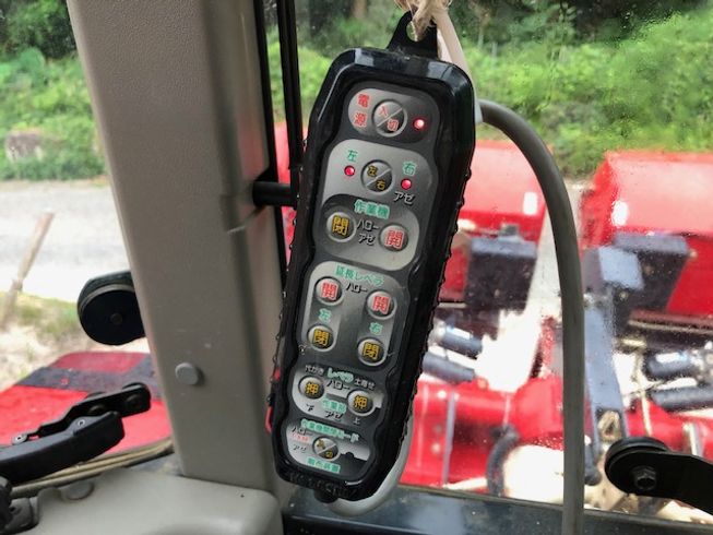 ハロー（折畳み） TXR340 写真12