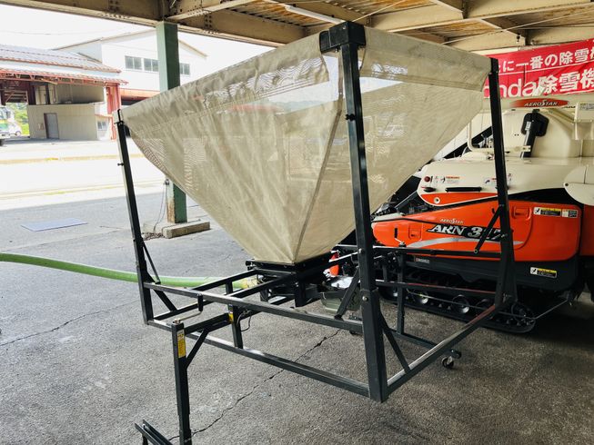 グレンコンテナー WB-130T 写真５