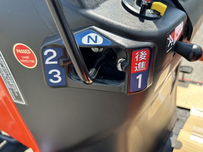 トラクター B17X-BSMAG No.16356 写真２