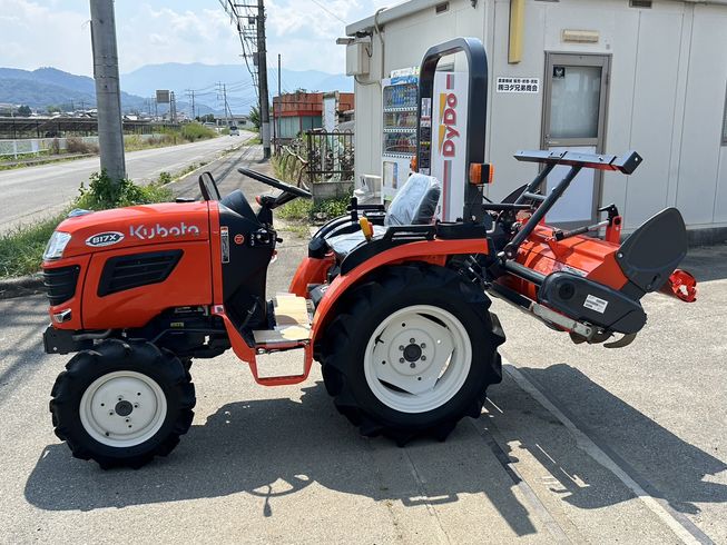 トラクター B17X-BSMAG No.16356 写真７