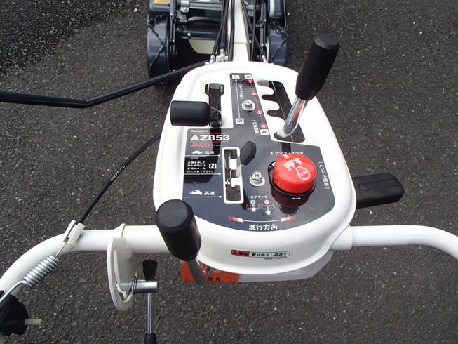 草刈機 AZ853 写真５