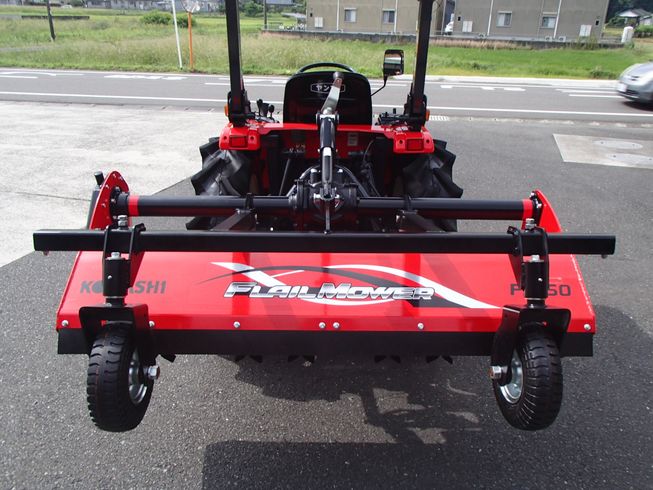 トラクター F250-VPU　FX150-T 写真４