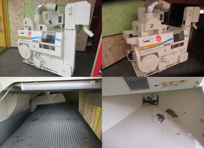 籾摺機 MR405J　新潟◇ 写真２