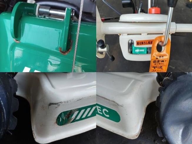 草刈機 SP852AF 写真11