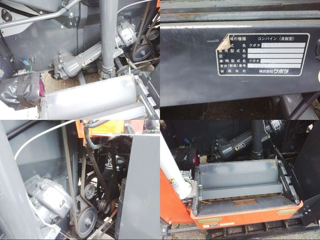 コンバイン ER215GW2　上越〇 写真２