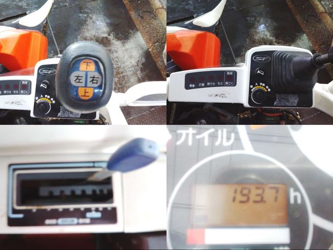 コンバイン AR218-GDXW　岐阜 写真８