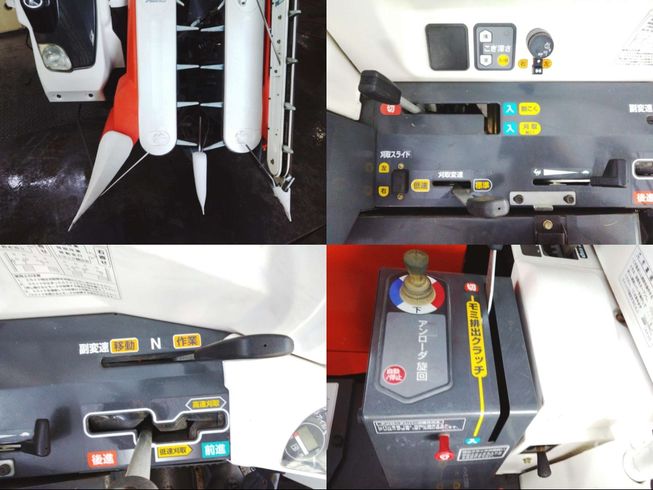 コンバイン AR218-GDXW　岐阜 写真７