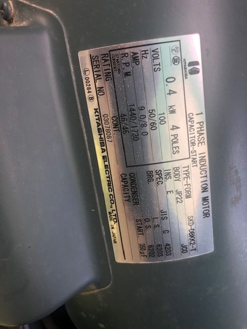 レザーコンテナ FA-10T 写真６