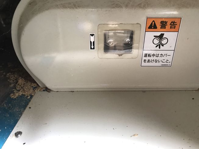 籾摺機 GPS450 写真３