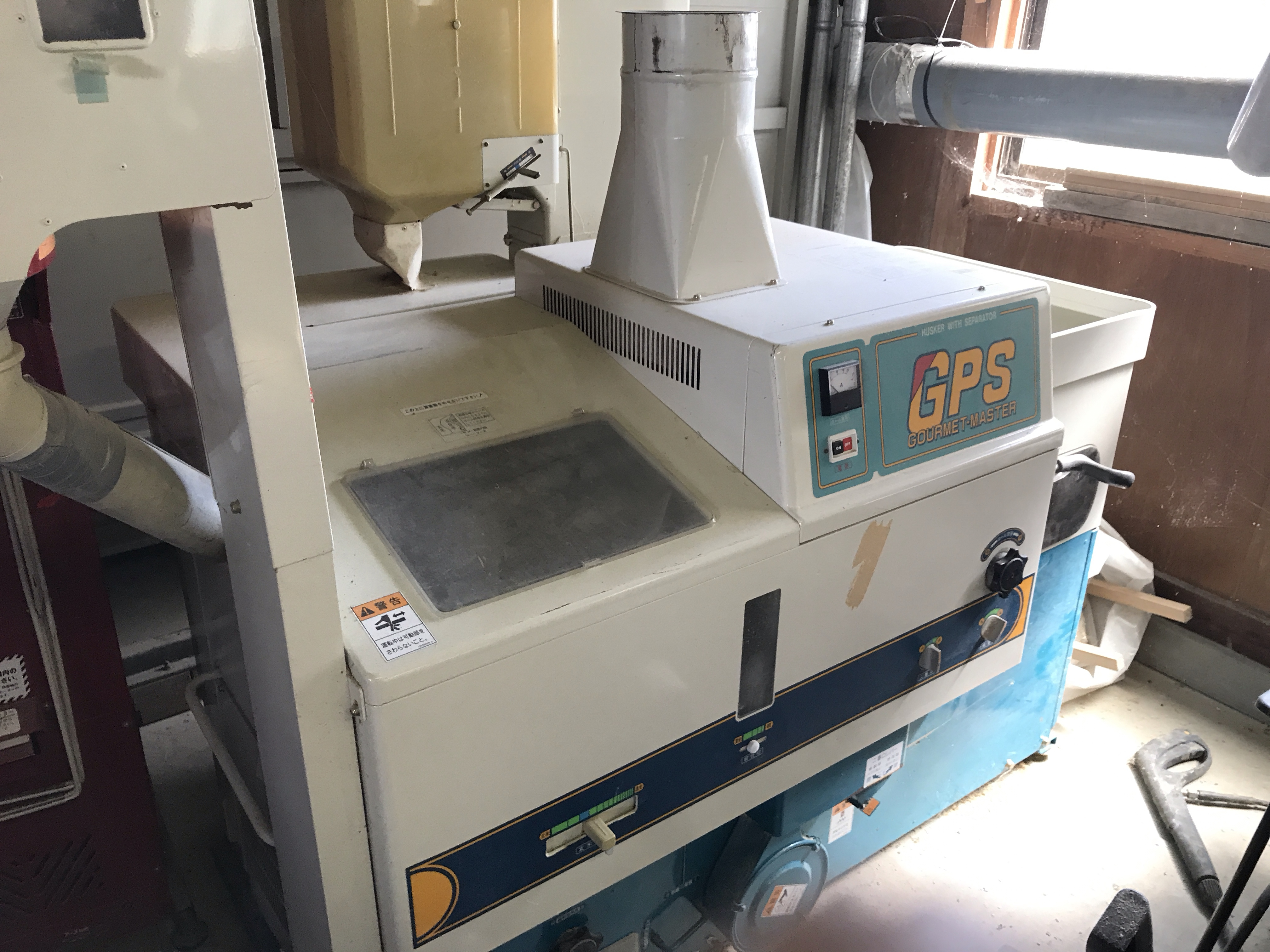 サタケ 籾摺機 写真