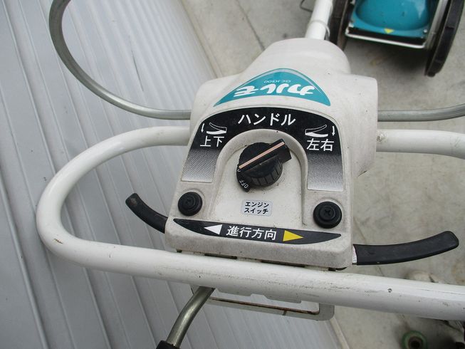 草刈機 GC-K300 写真６