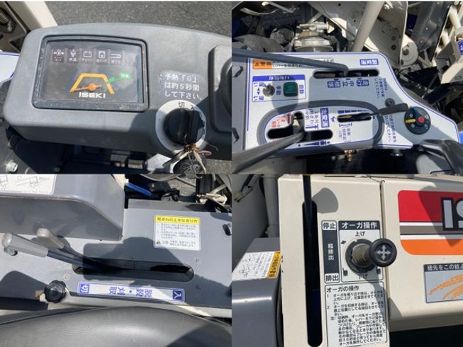 コンバイン HVB211G 写真６