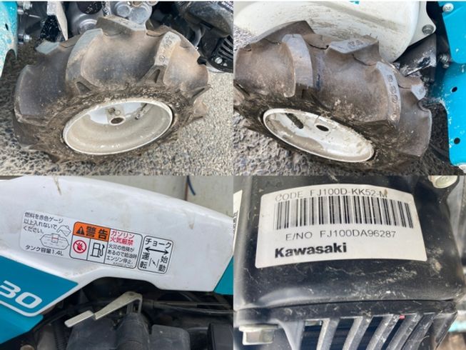 管理機 TRS30 写真10