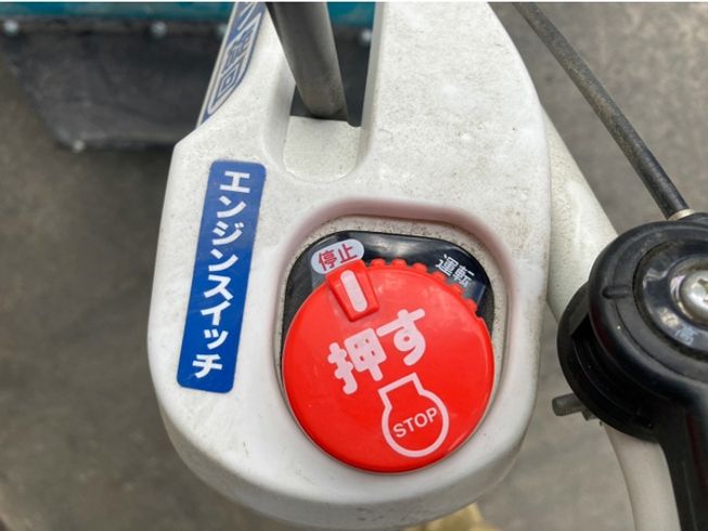 管理機 TRS30 写真９