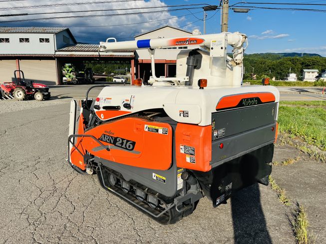 コンバイン ARN216 写真６