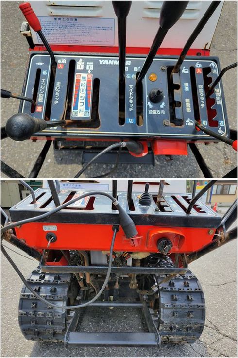 除雪機 YSR100DX-E 写真６