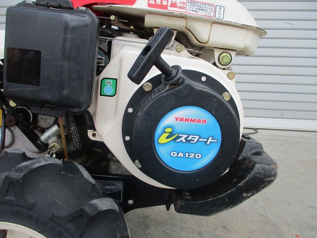 管理機 MRT40A 写真５