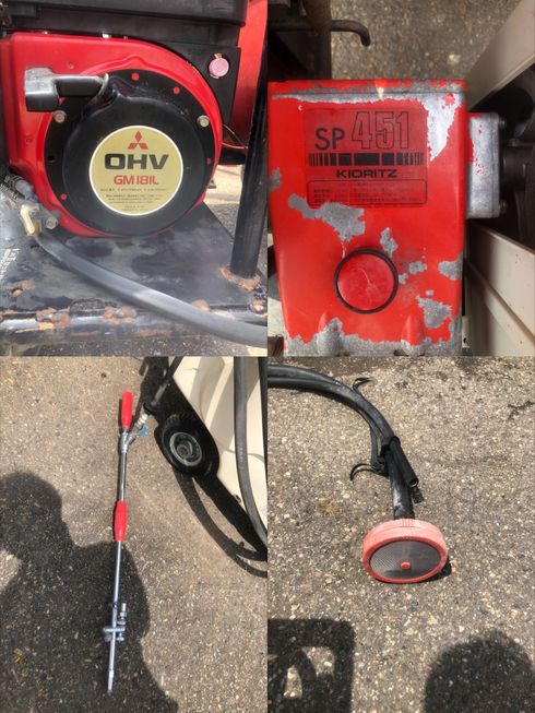 セット動噴 SPFP451RC1　上越〇 写真４