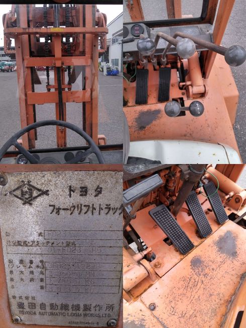フォークリフト FD23　上越〇 写真８