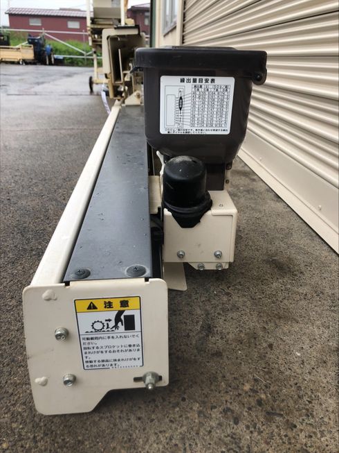 育苗箱施用剤散布機　らくまきちゃんR RMR8-N　上越〇 写真４