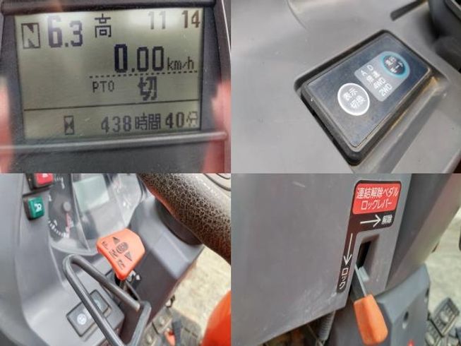 トラクター SL35C-PC 写真７