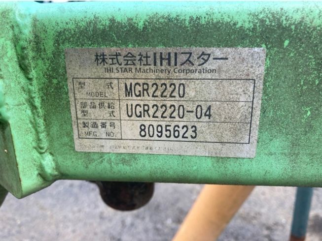 ジャイロレーキ MGR2220-4 写真７