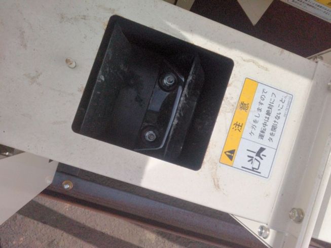 選別機 BG60C 写真７