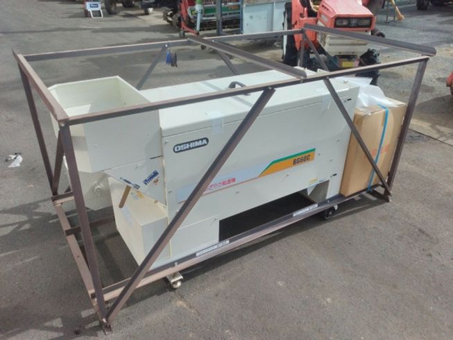選別機 BG60C 写真２